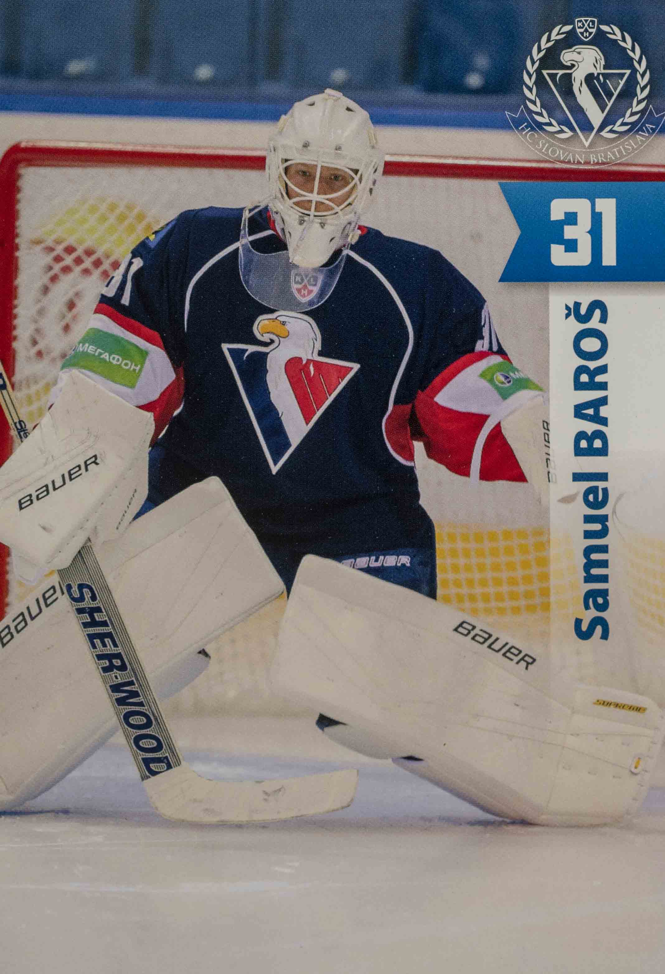 Hokejová karta, Samuel Baroš, HC Slovan Bratislava