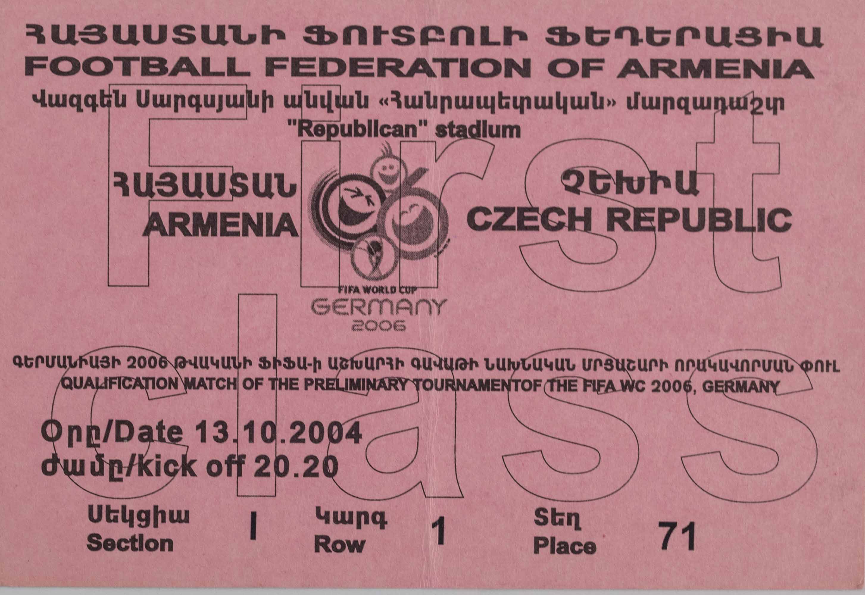 Vstupenka fotbal, Armenia v. Czech Republic, 2004