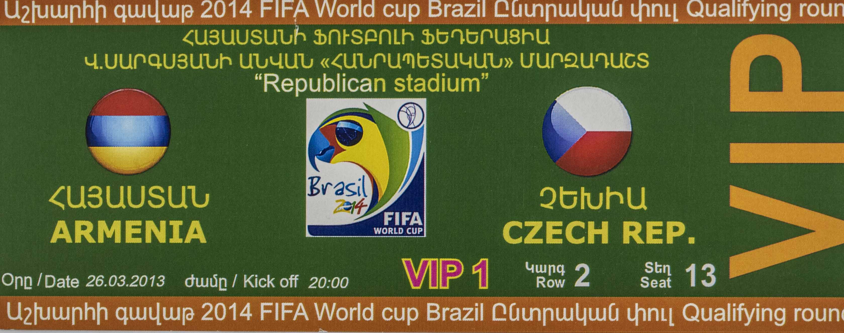 Vstupenka fotbal, Armenia v. Czech Republic, VIP, 2013