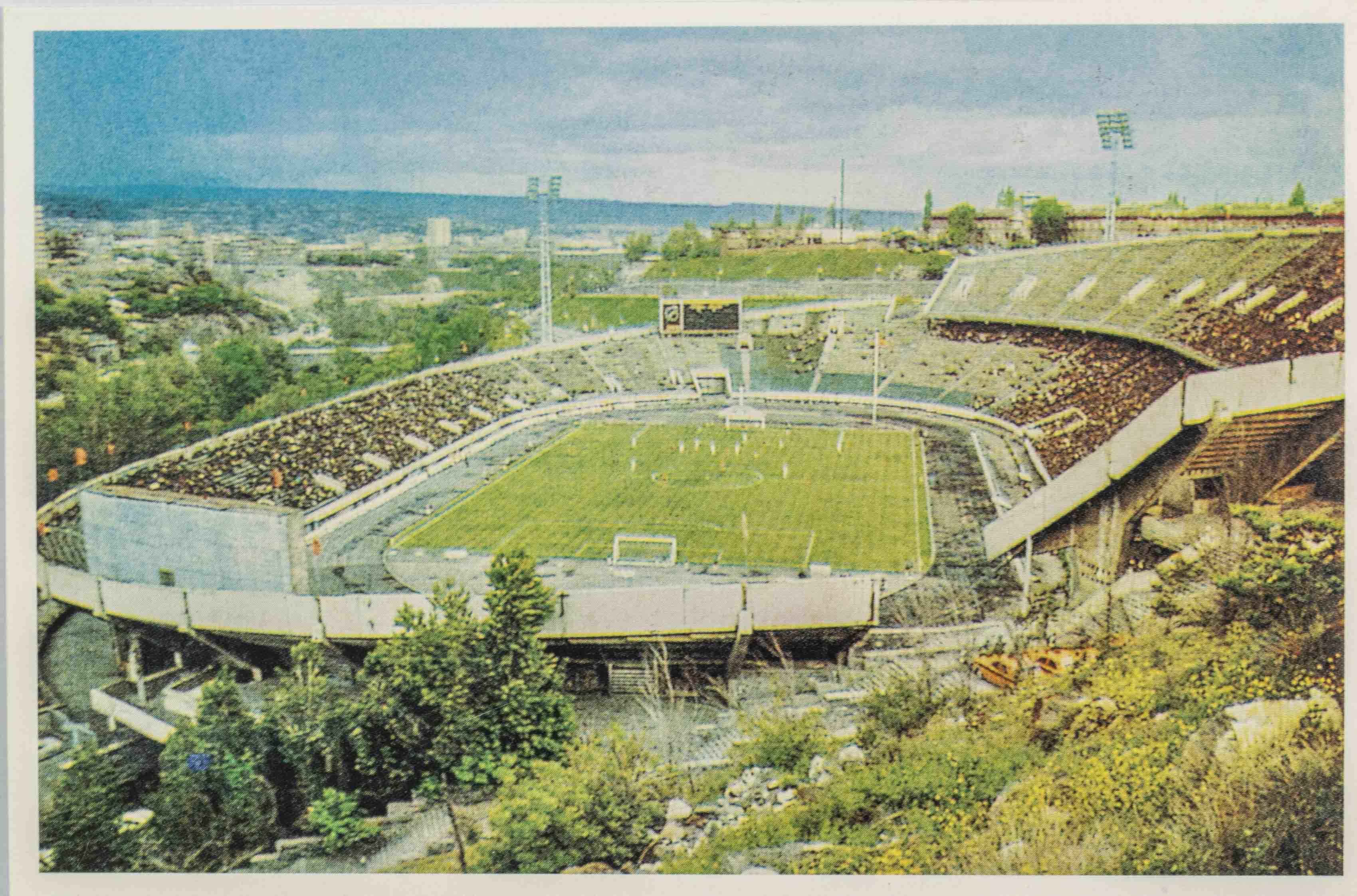 Pohlednice stadion, Razdan Stadion, Erevan Armenia