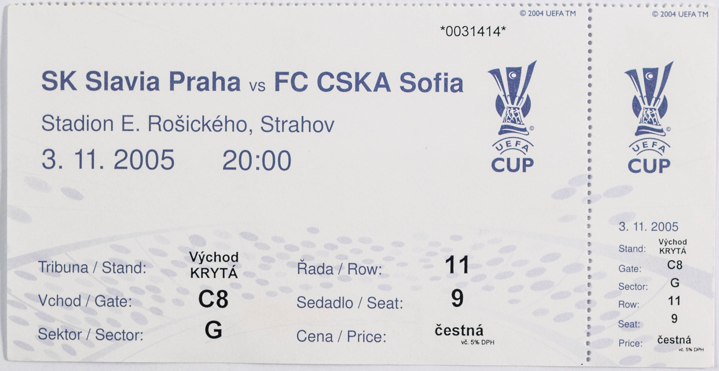 Vstupenka fotbal, SK Slavia Praha v. FC CSKA Sofia, 2005