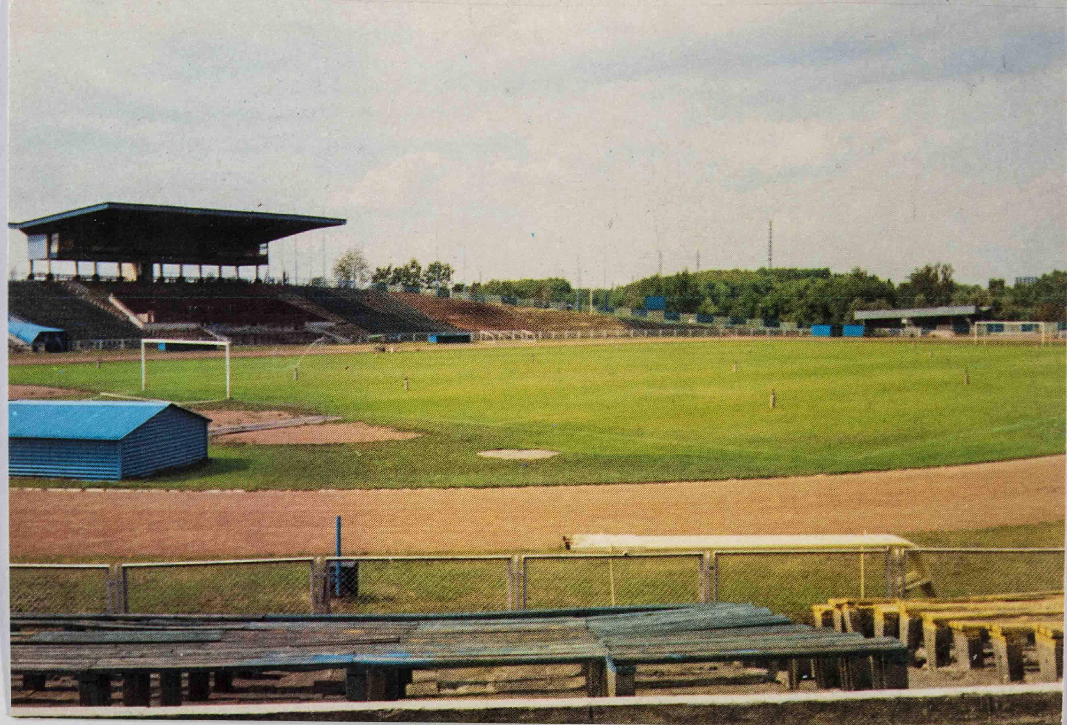Pohlednice stadion, Plock, Stadion ZKS Petrochemia