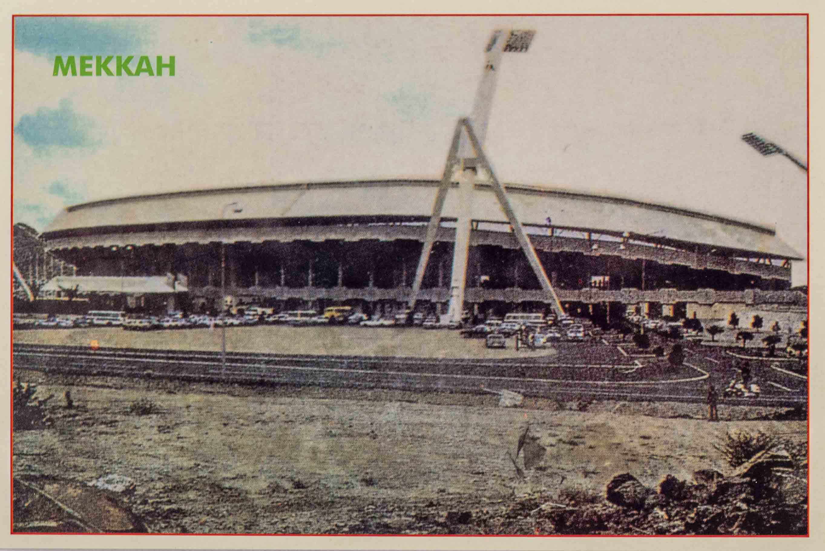 Pohlednice stadion, Mekkah Stadium