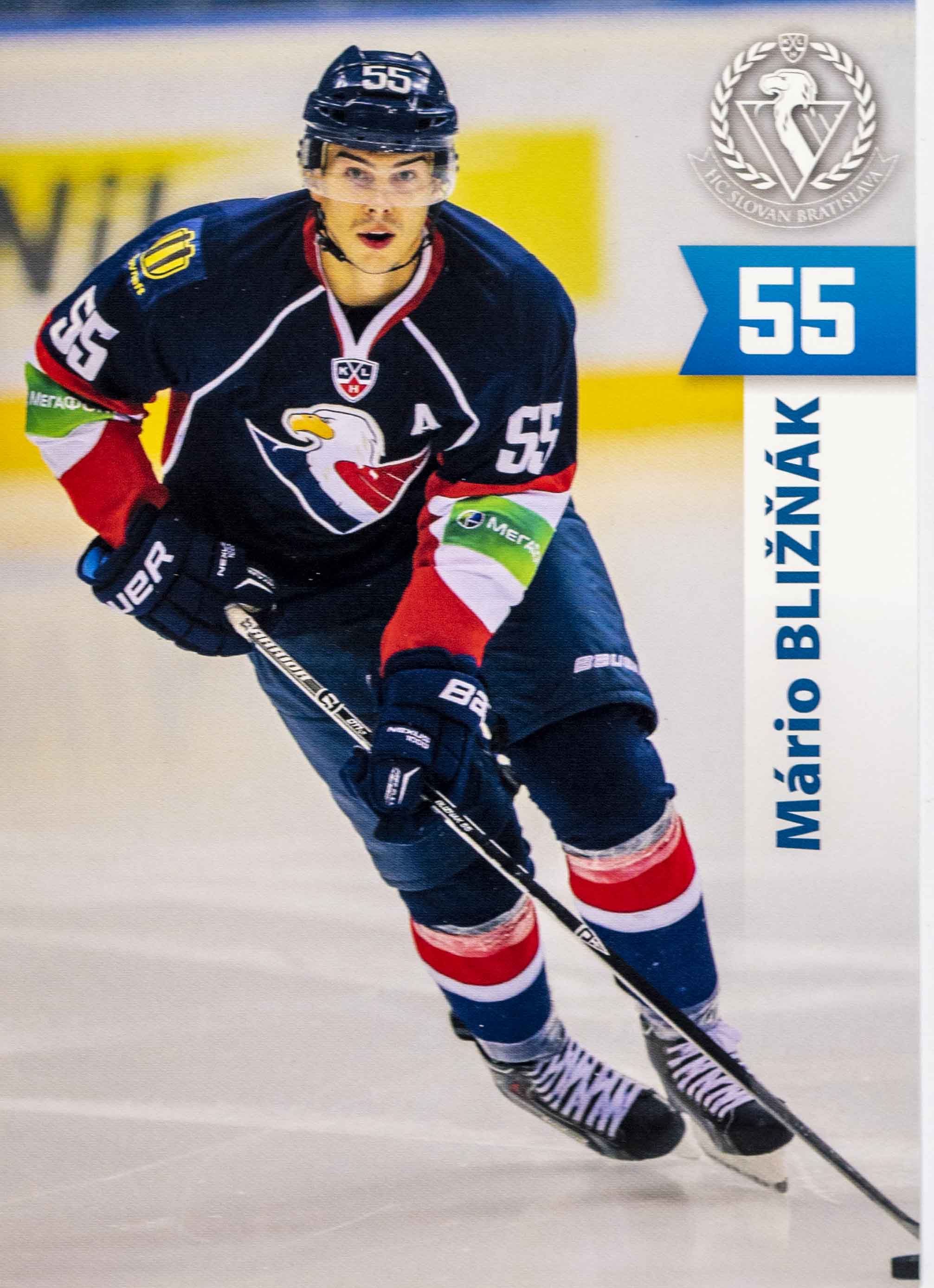 Hokejová karta, Mário Bližňák, HC Slovan Bratislava