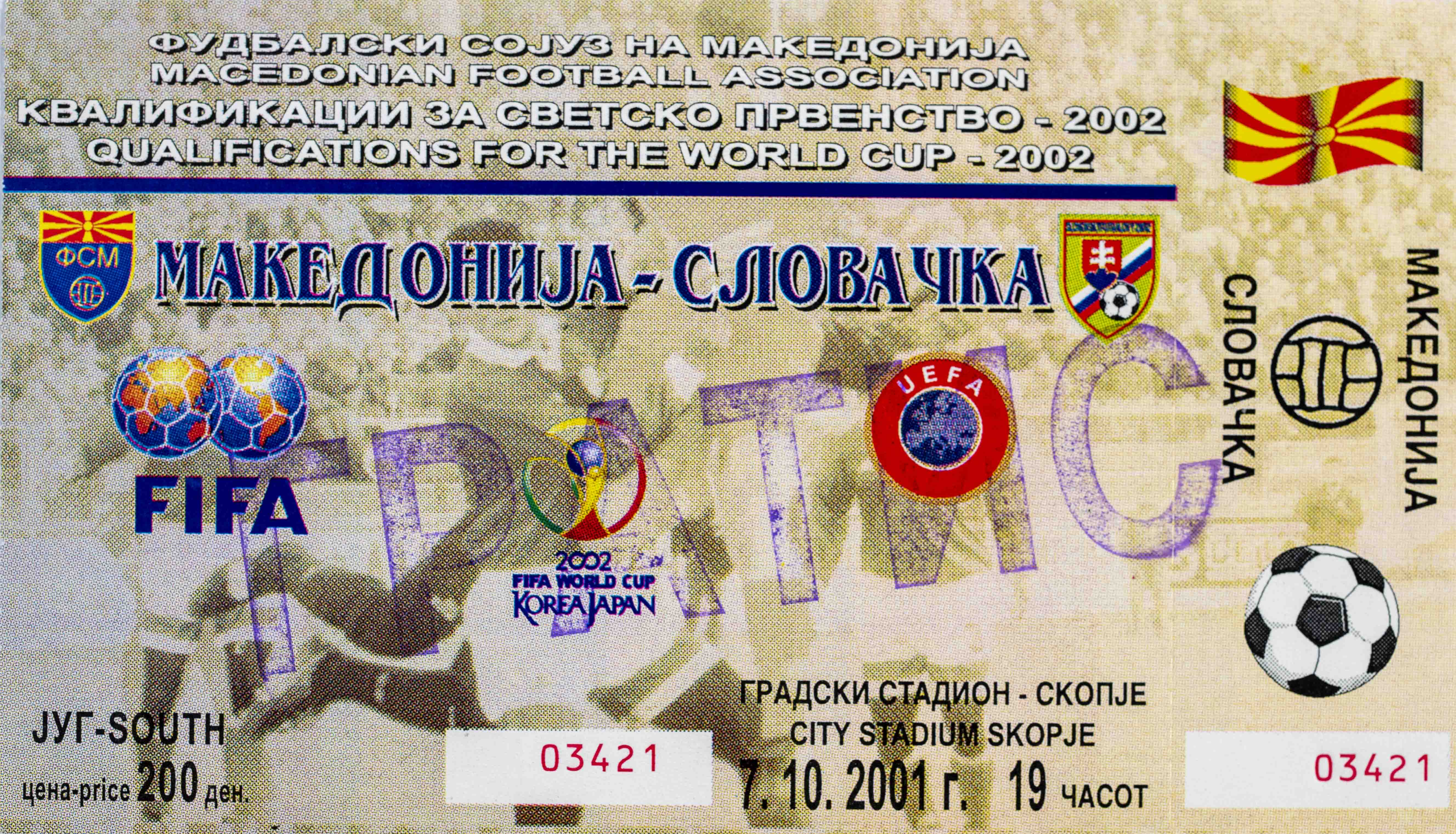 Vstupenka fotbal, Makedonia v. Slovakia, Fifa WMQ 2002, 2001