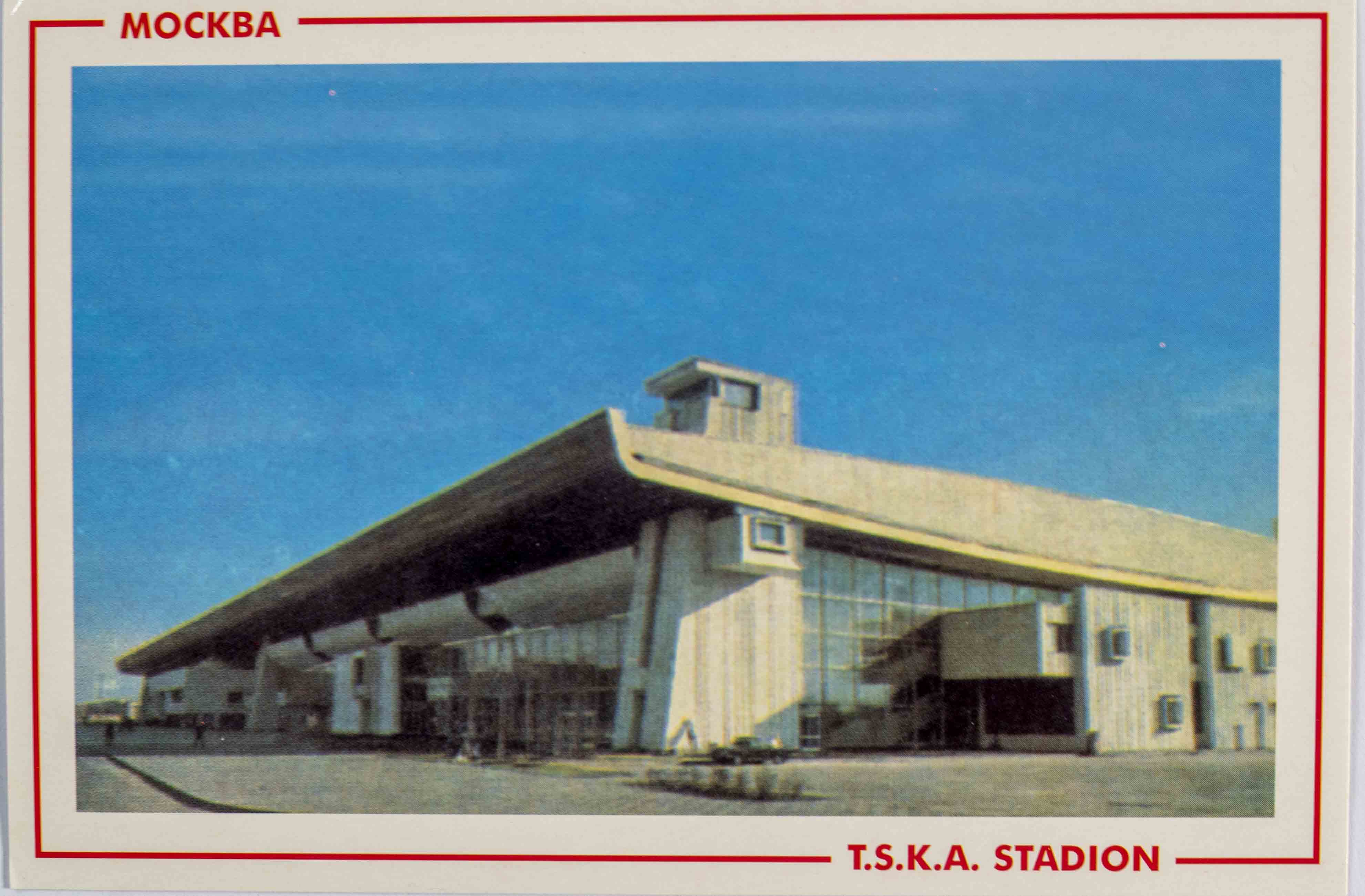 Pohlednice Stadion, Moskva, TSKA Stadion