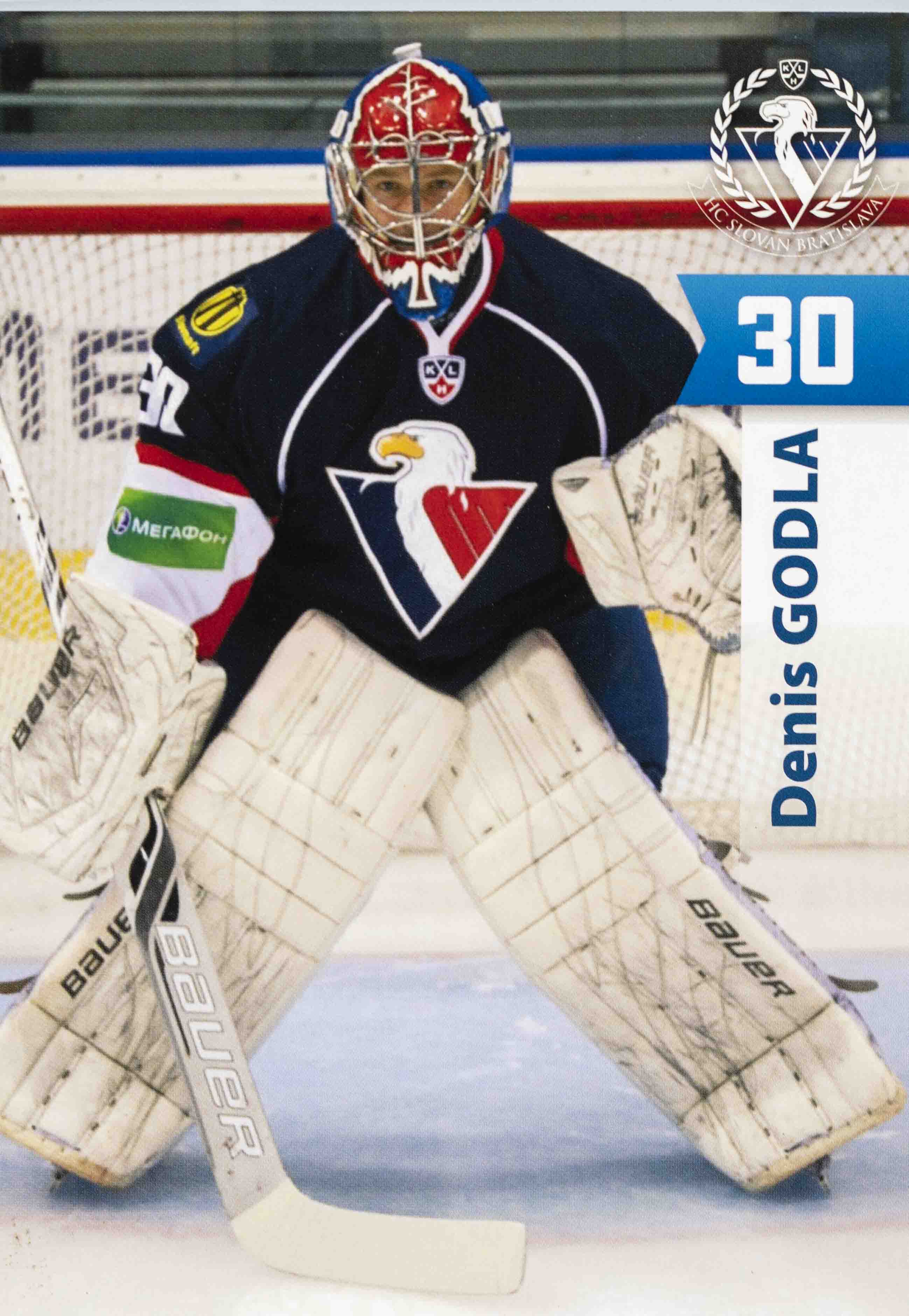 Hokejová karta, Denis Godla, HC Slovan Bratislava