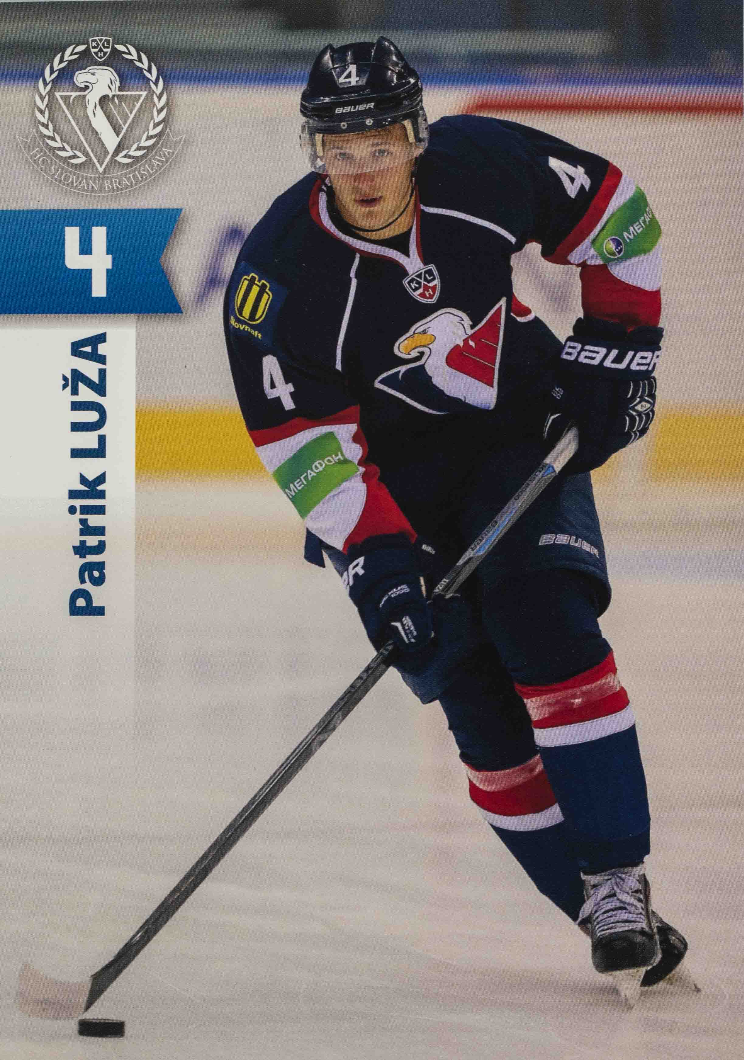 Hokejová karta, Patik Luža, HC Slovan Bratislava