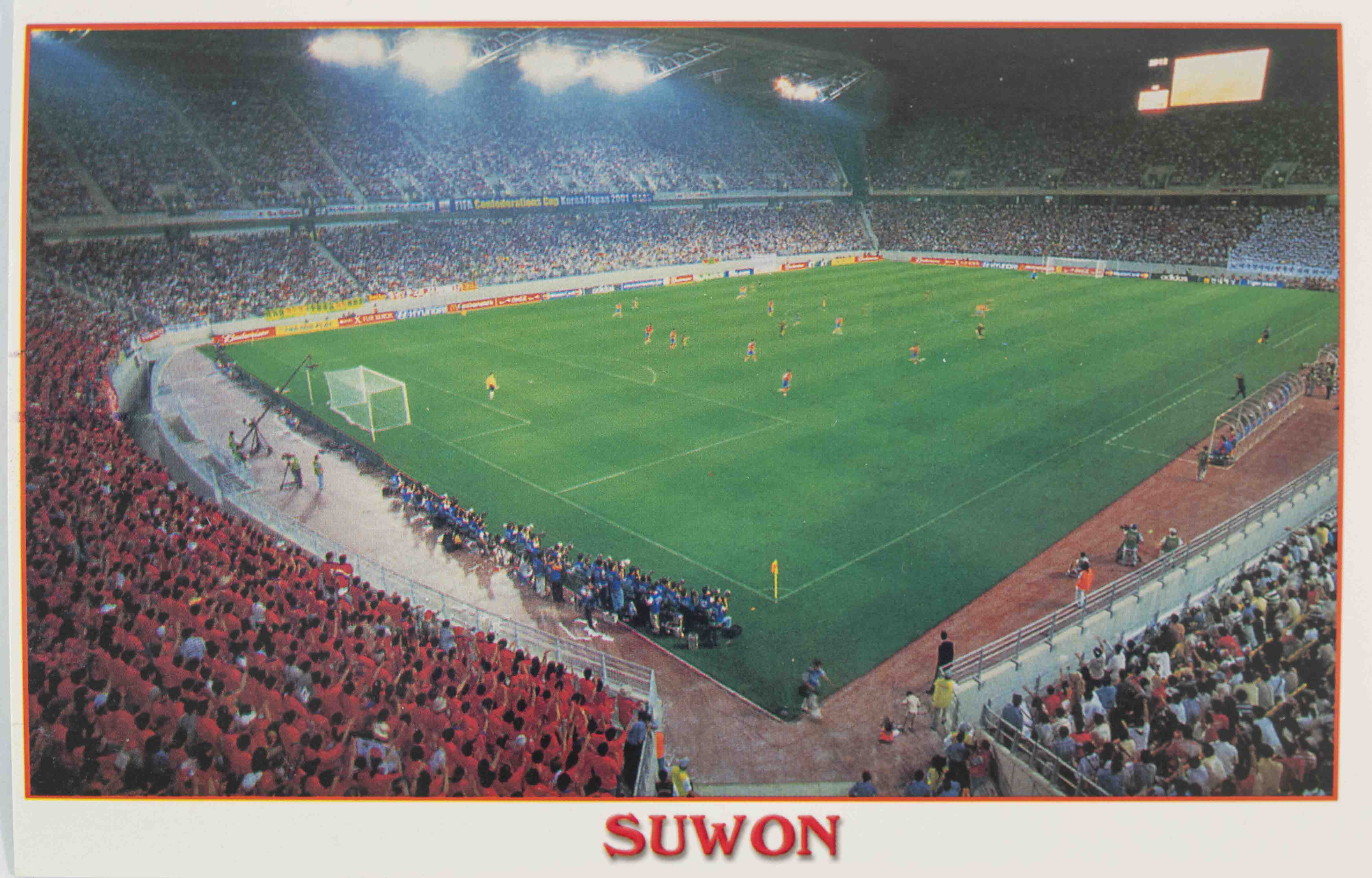 Pohlednice Stadion, Suwon