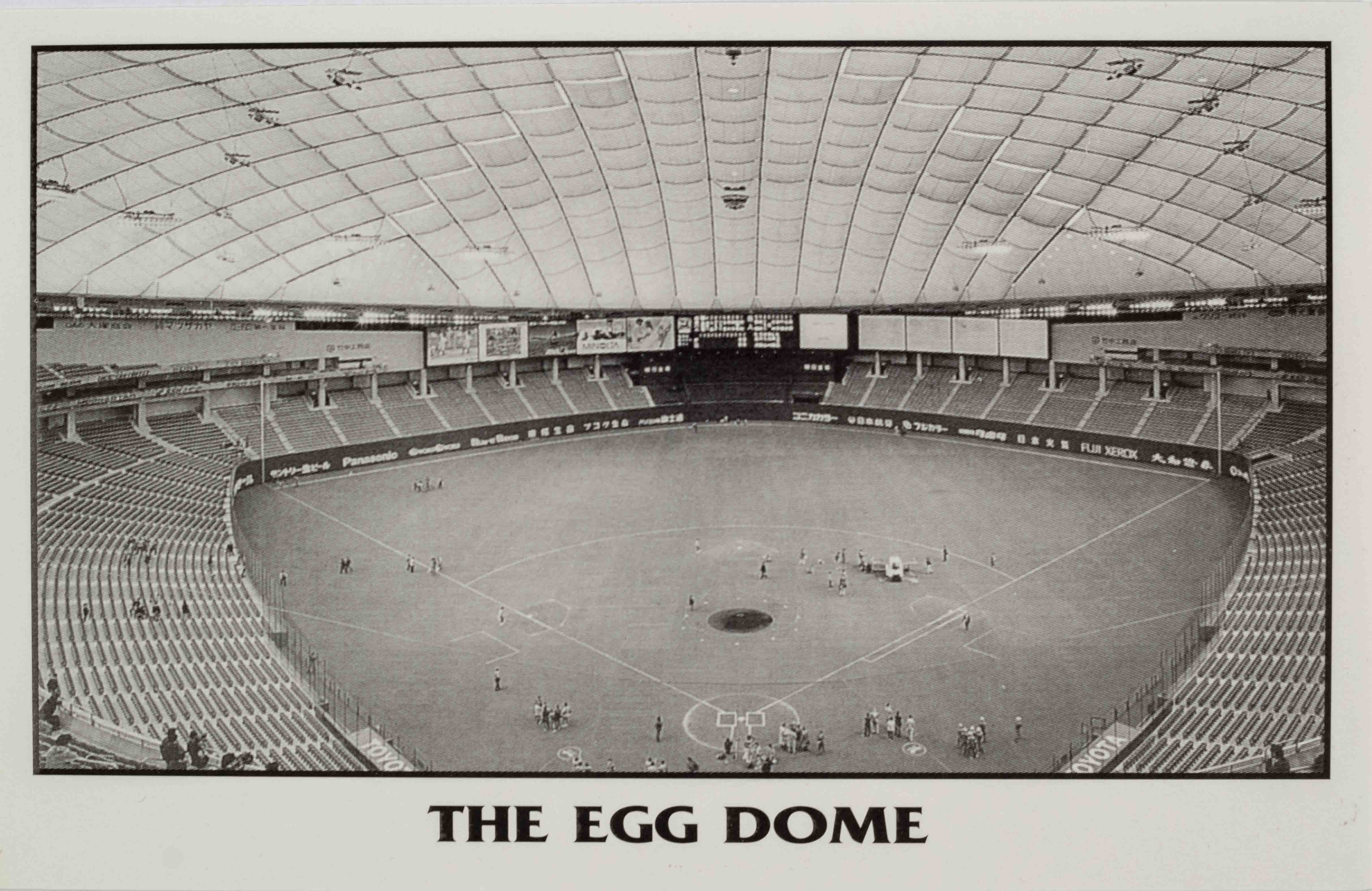Pohlednice Stadion, The Egg Dome, Tokio