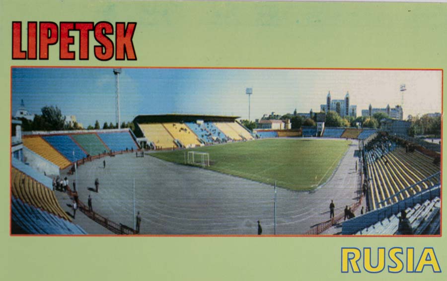Pohlednice stadion, Lipetsk, Rusia