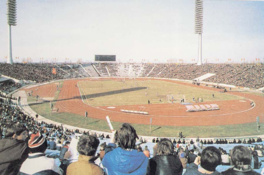 Pohlednice stadion, St. Petersburgo, Russia, Kirov