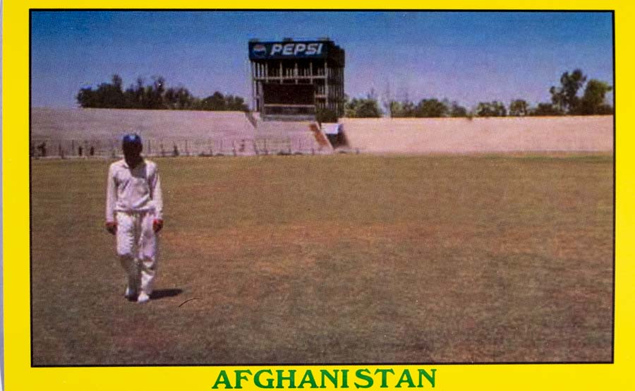 Pohlednice stadion, Afganistan