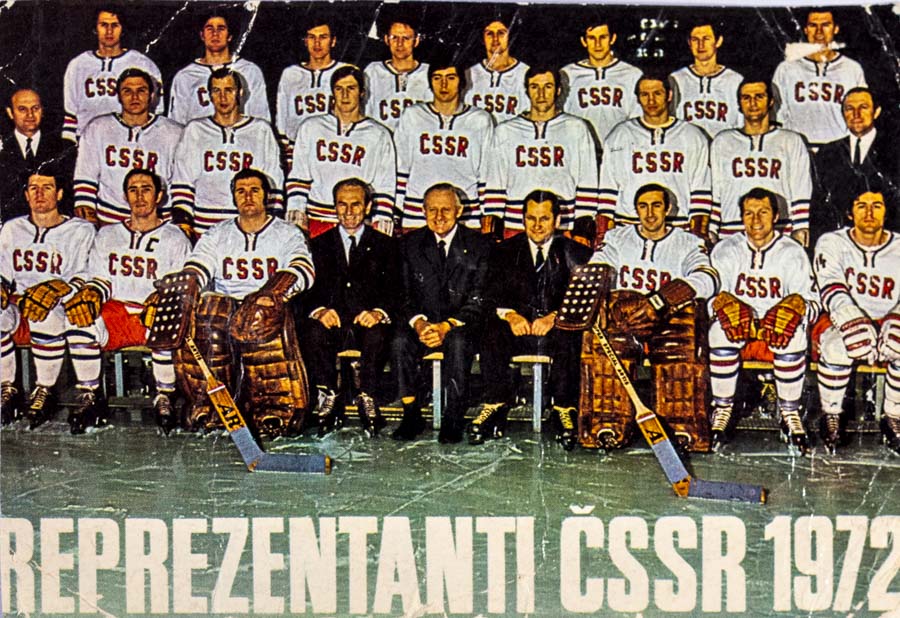 Karta, Reprezentanti ČSSR hokej, 1972, ořez