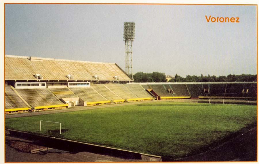 Pohlednice stadion, Voronez