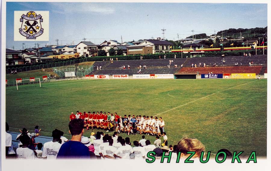 Pohlednice stadion, Schizuoka, Milshusawa Koen Stadium