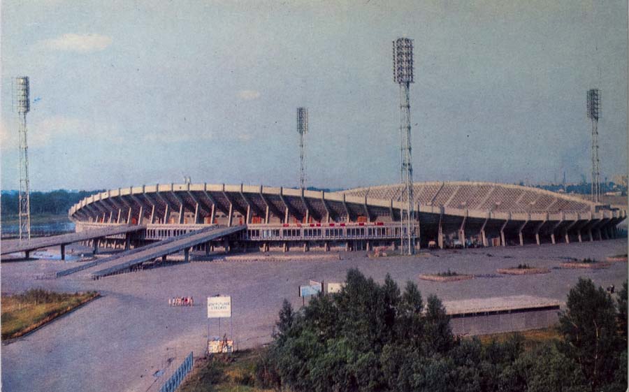 Pohlednice stadion, Centrální stadion Krasnojarsk