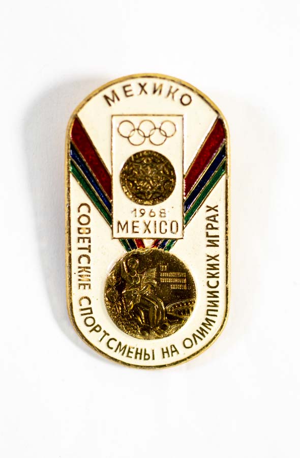 Odznak , OH Fotbal, Mexico, 1968