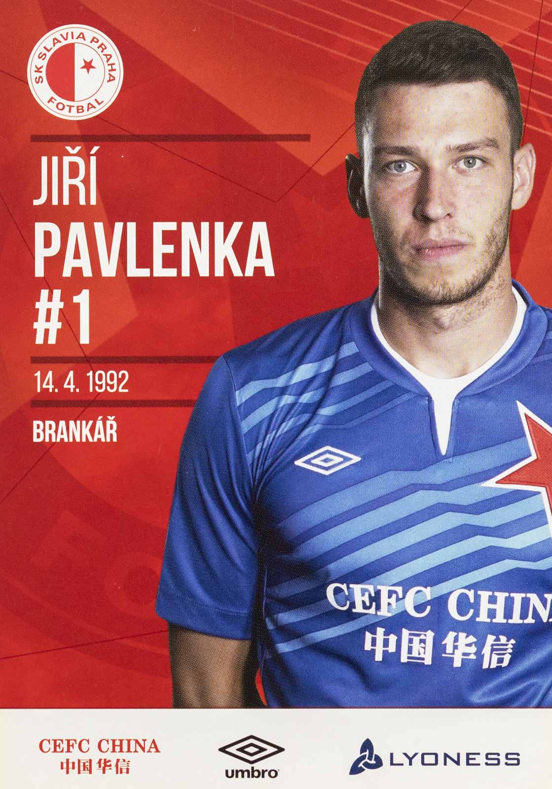 Podpisová karta, Jiří Pavelka, SK Slavia Praha