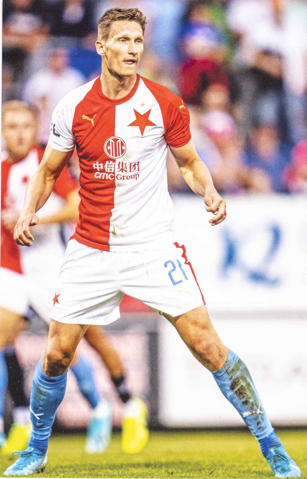 Podpisová karta, Michal Škoda, SK Slavia Praha