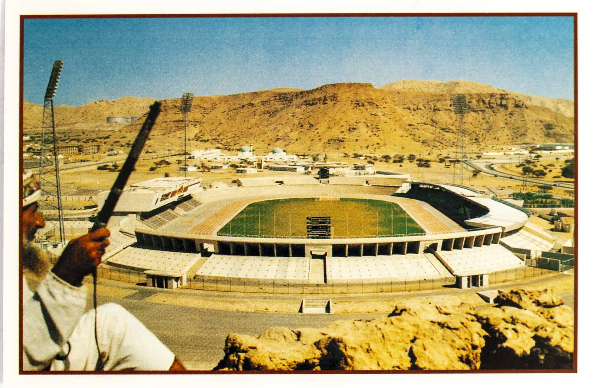 Pohlednice Stadion, Musacte Oman
