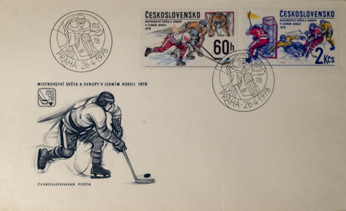 FDC MS hokej 1978, Československo II