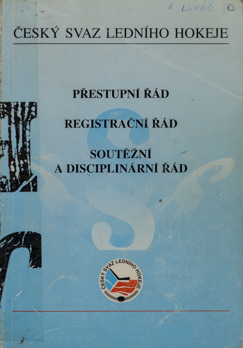 Přestupní a registrační řád ledního hokeje, ČSLH. 1994