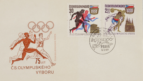 FDC 75 let Olympijského výboru, 1971