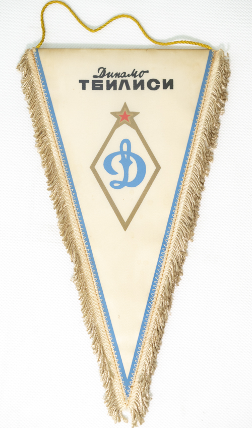 Klubová vlajka Dinamo Tbilisi