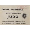 Vstupenka čestná, ČSSR Japonsko, JUDO, 1979