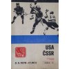 Official Programm MS hokej, Praha, ČSSR v.USA, 1978 (1)