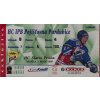 Vstupenka hokej, HC Pardubice v. HC Slavia Praha , 1999