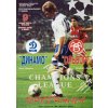 Program Dynamo Kiev vs. AAlborg BK, UEFA CHL, 1995
