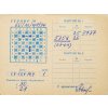 Korespondenční lístek , šachová partie, CCCP (2)