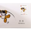 Sada pohlednic se znamkou, Olympic Sports Programme, Peking OH 2008 (1)