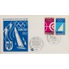 FDC XX.Olympishe Spiele Munchen, Bonn. 1972 1