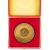 Medaile Čs. atletický svaz, Evropský pohár Bruno Zauli, 1982 (1)
