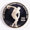 Severní Korea 500 wonů, 1989, XXV. Olympijské hry Barcelona, 1992 (1)