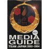 Media Guide, Winter Asian Games, hockey, Amori 2003