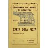 Průkaz, Carta della festa, Campionati del Mondo di Gimnastica, 1954 (1)