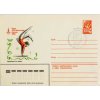 FDC, Olympic games Moscow, Gymnastika, 1980 (1)