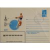 FDC, Olympic games Moscow, Kladivo, 1980 (1)