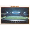 Pohlednice stadion, Sapporo Dome (1)