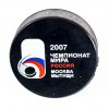 Puk MS 2007 , IIHF, Moskva, Russia, 2007