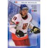 Hokejová karta, Czech ICE hockey team, Milan Michálek, 19