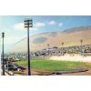 Pohlednice Stadion, Chile Tierra de Champeones (1)
