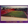 Pohlednice stadion, Nea Smymi Stadium