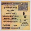 Vstupenka fotbal, England v. Jugoslavia. 1986