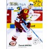 Hokejová kartička, Tomáš Micka, HC Slavia Praha, 2004 (1)