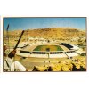 Pohlednice Stadion, Musacte Oman (1)